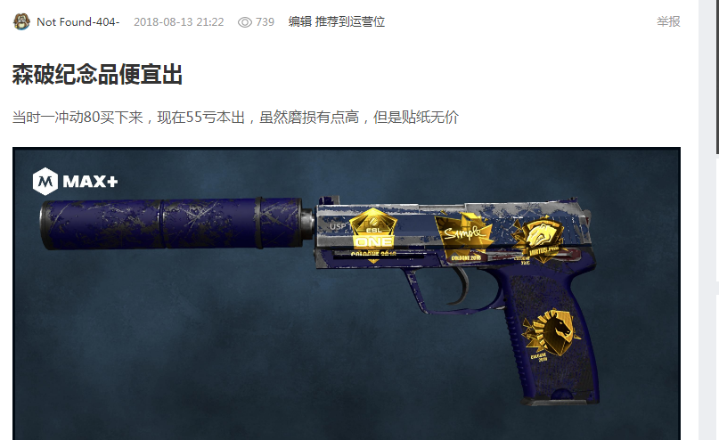 这些策略在 这些策略在