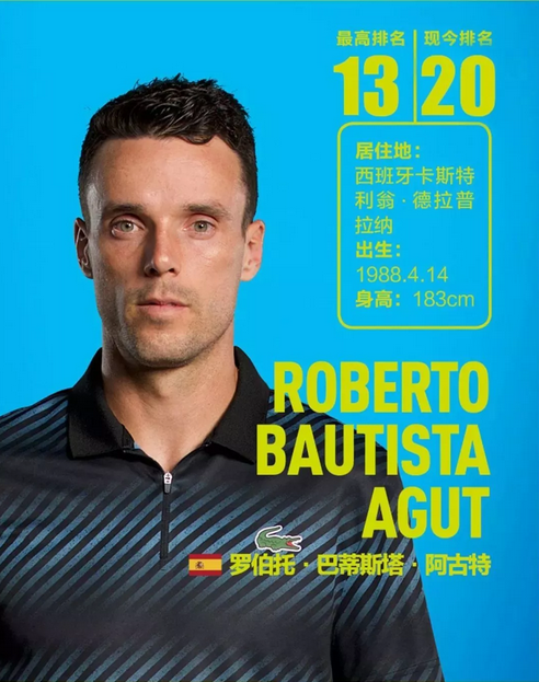 队的入选不 队的入选不