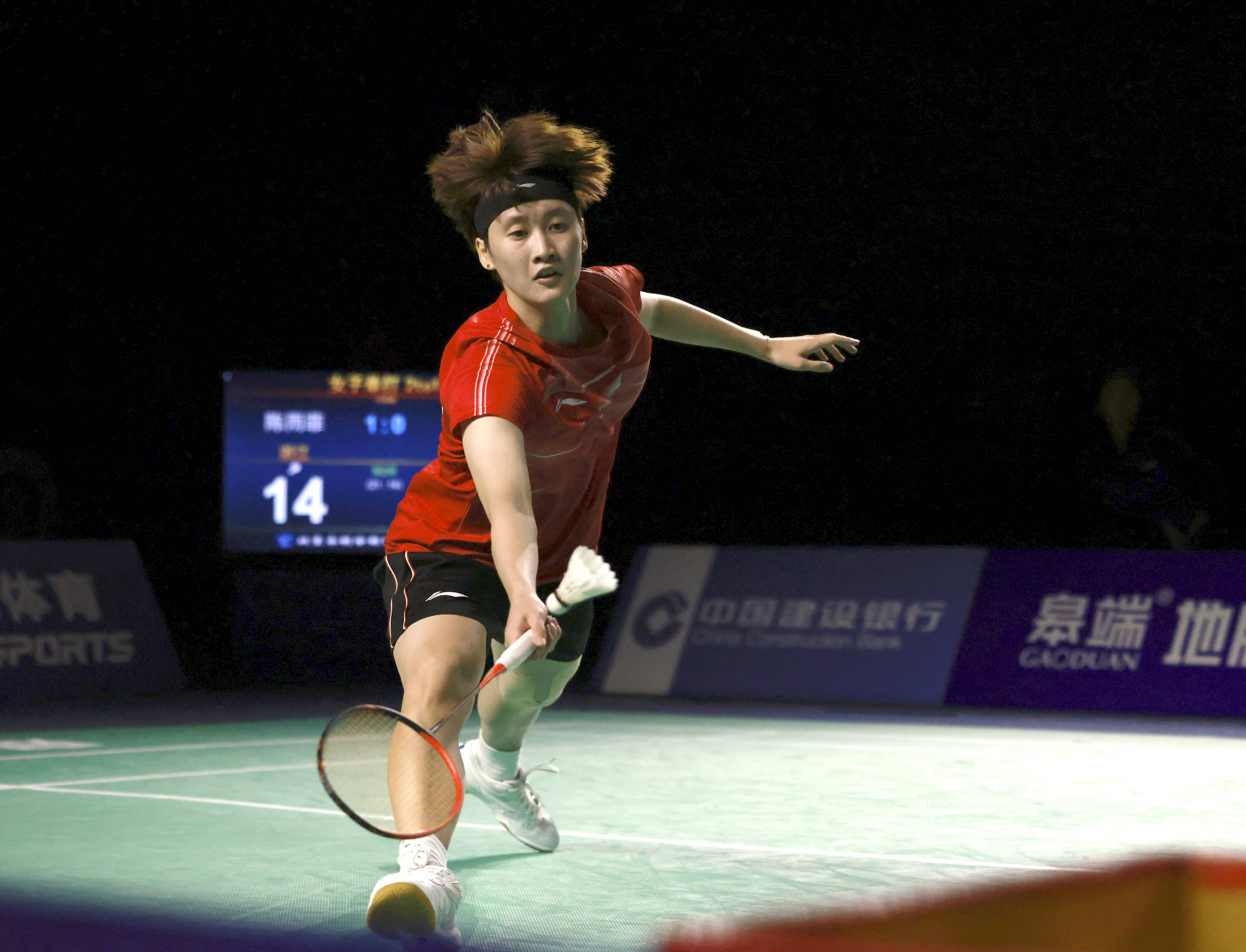 在摆脱过去 在摆脱过去