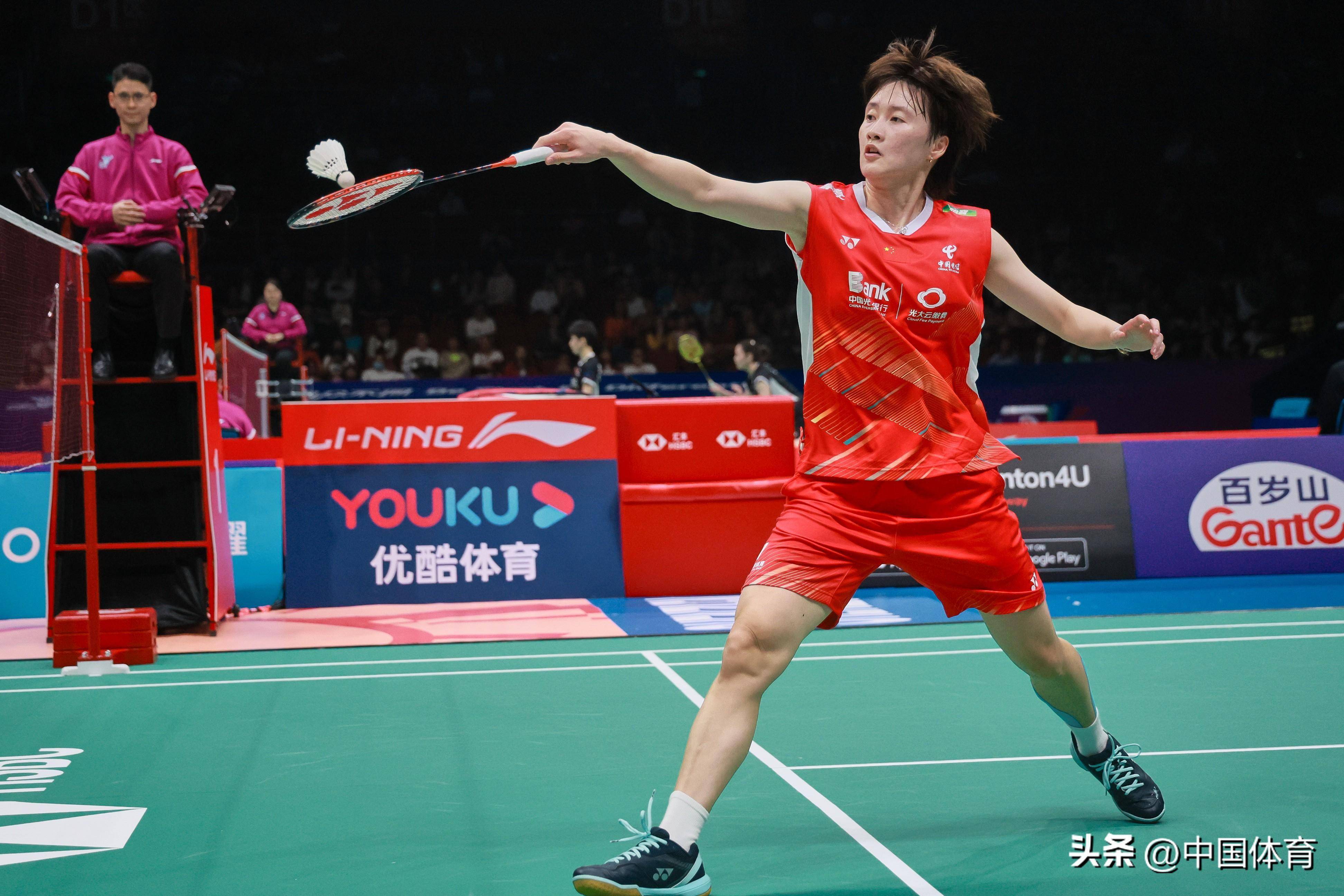 历史夺冠次 历史夺冠次