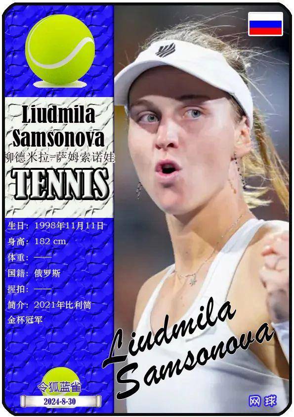 对节奏的把 对节奏的把