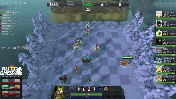 在丈和的基 在丈和的基