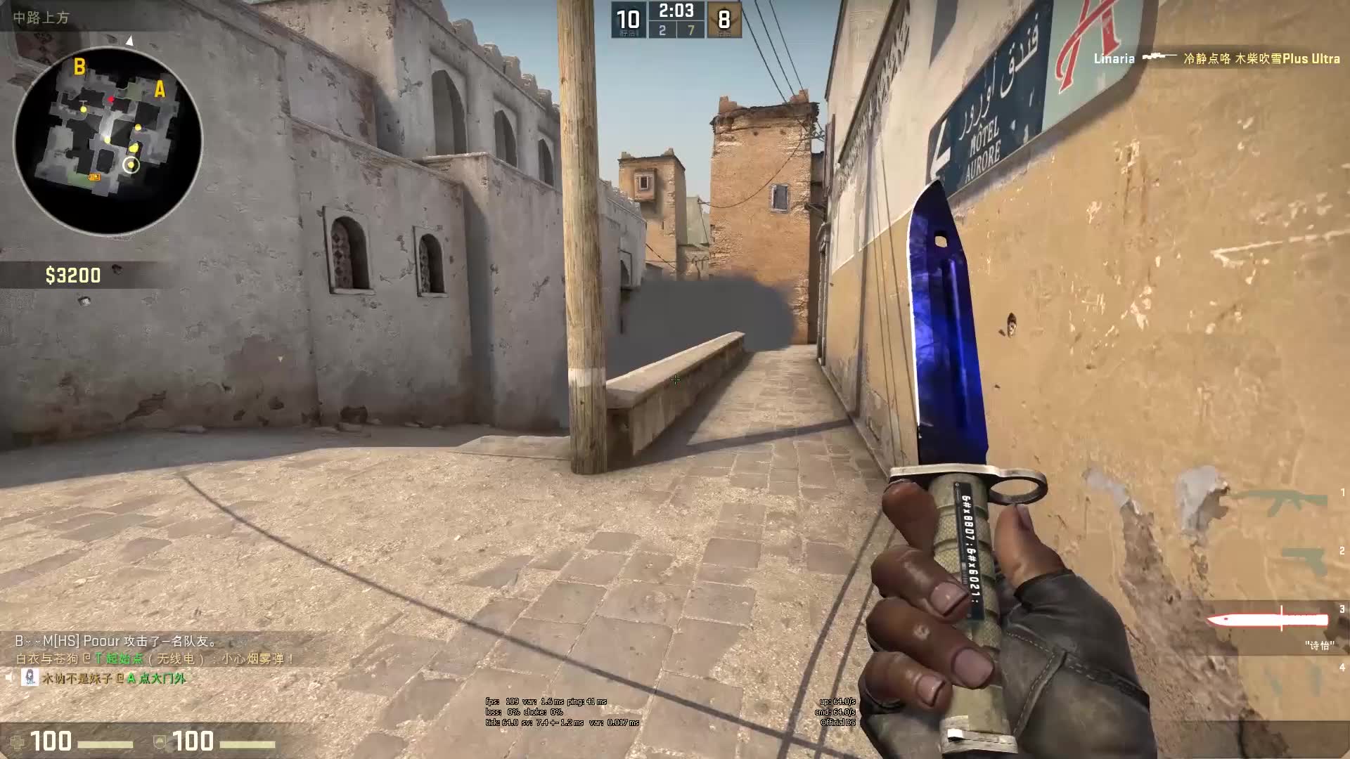 不仅在棋坛 不仅在棋坛