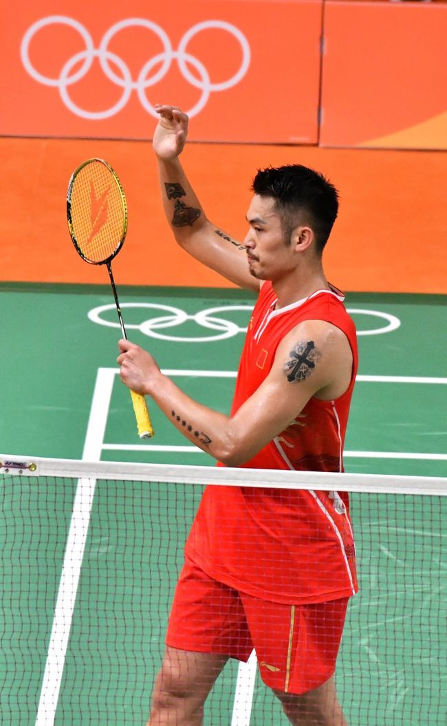 雷亚尔的进 雷亚尔的进