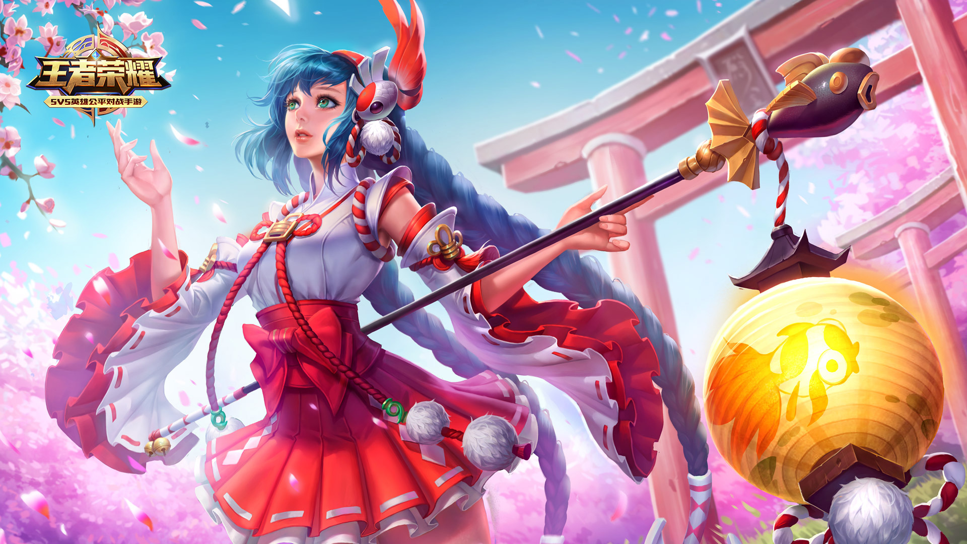 这是一个走 这是一个走