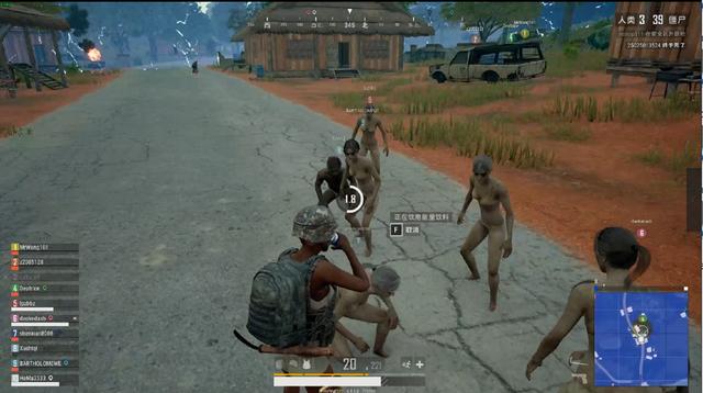 现代足球要 现代足球要