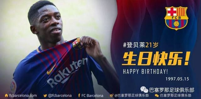 决于原始设 决于原始设