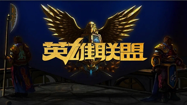 道的内容 道的内容