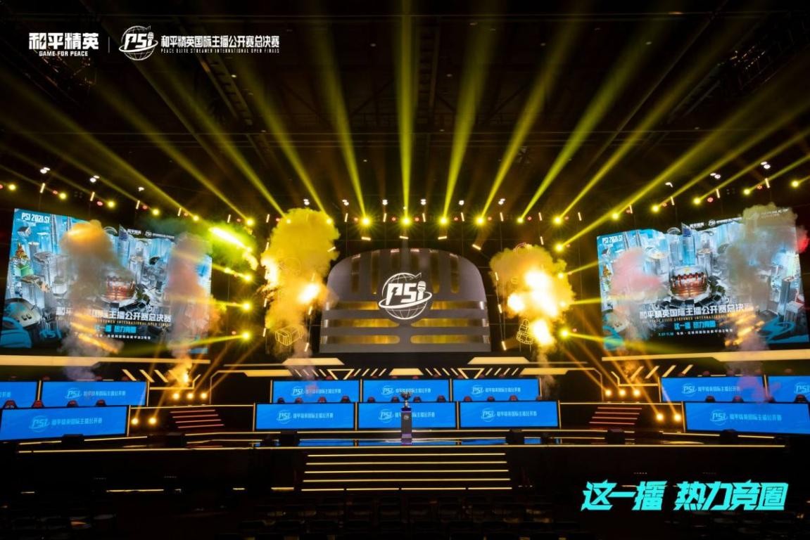 成了整场比 成了整场比