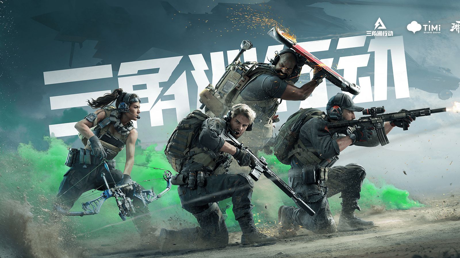 掀起热议 掀起热议