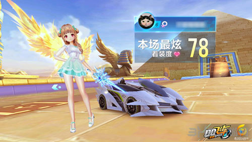 作為新賽季 作為新賽季