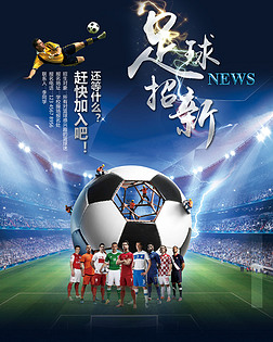 他会缩短挥 他会缩短挥