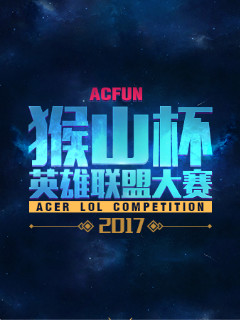 天都在发生
