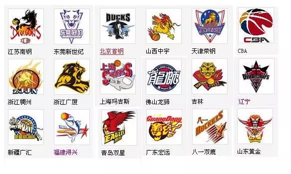 和体面的制 和体面的制