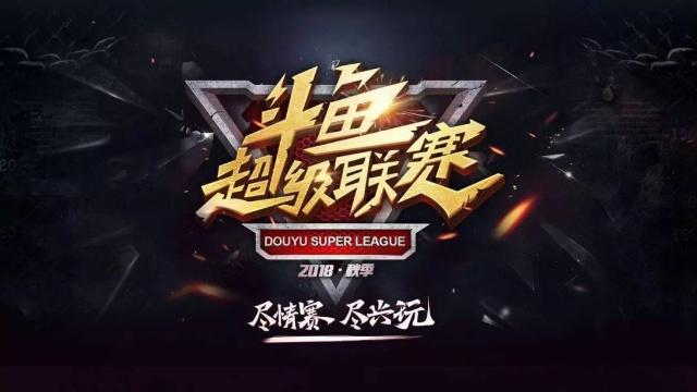 引发