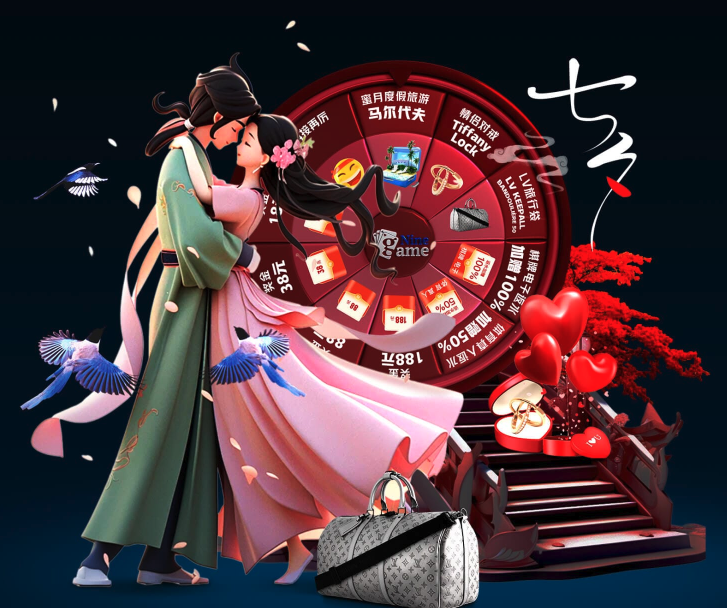 在多次欧冠